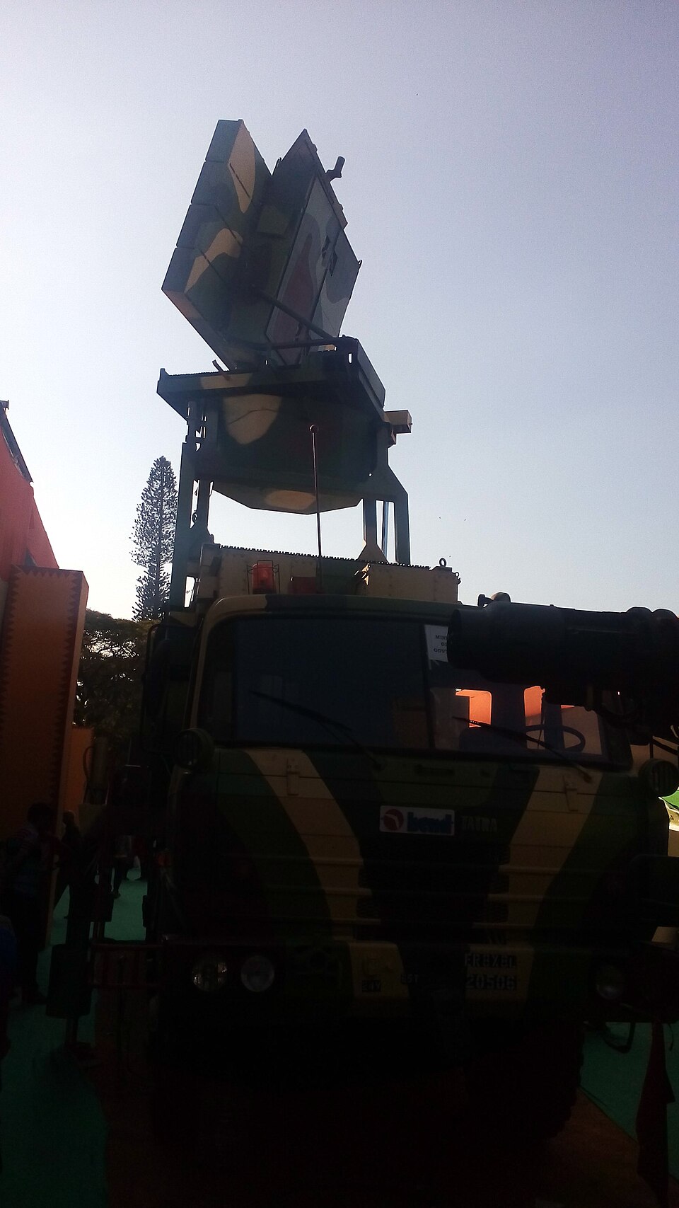 Rajendra Radar